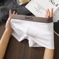 Pure Cotton Boxer Seamless Men's Boxer Korean Men's Boxer Mid-Waist Men's Boxer