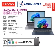 LENOVO IDEAPAD SLIM 3 15AMN8 82XQ01P2MJ / 82XQ01P3MJ 15.6" LAPTOP ( R3-30 8GD5 512SSD / W11H / OFFIC