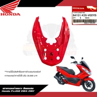 **แยกชิ้น** ชุดสี Honda Pcx2014-2017 สีแดงสด งานแยกชิ้นแท้ศูนย์