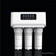 400G Reverse Osmosis Water Purifier ro Household Descaling Direct Drinking Kitchen Large Flow Water 