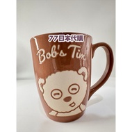 [77 Japan Daigou] Universal Studios USJ TIM Bear Mug Little Soldier