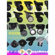 Suitable for Samsonite/Samsonite Trolley Case Wheel Repair Parts Universal Wheel Luggage Bag Pulley Caster