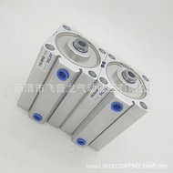 SDAW Thin Yadeke STA 30 Cylinder Cylinder 20 SSASDATSDA80X20040 Q0YE