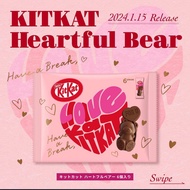 +23 KitKat nội địa Nhật Matcha đậm vị Matcha Latte  Valentine Sanrio Socola Bạc Hà (Chocomint) Cooki