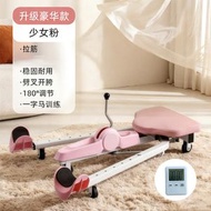 一字馬訓練器強制開腿器拉筋神器劈叉壓腿開胯瑜伽訓練拉伸器