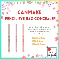 CANMAKE Tokyo Pencil Eye Bag Concealer Waterproof (01/02/03)