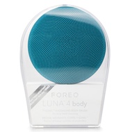 LUNA 4 body 美膚電動沐浴刷 - # Evergreen