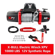 วินซ์ไฟฟ้า รอกไฟฟ้า X-Bull Electric Winch XPV Series10000lbs (4.5 ตัน) 12V สายเชือกยาว 26 เมตร รับปร