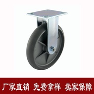 Le Baimei Silent Supply Room Directional Wheel 27cm Hotel Guest RV Five-Star Directional Service Car