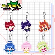 Welcome To Demon School Iruma Kun Pixel Style Anime Keychain Asmodeus Alice Acrylic Key Chain Azazel