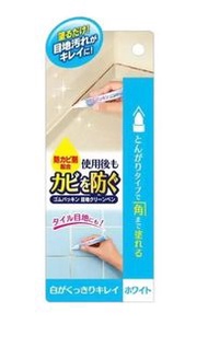 ‼️日本磁磚縫專用清潔修補筆 象牙白‼️半價最後一件