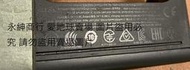 二手有NCC標籤台灣版JBL × UA True 運動耳機(可以連手機有聲音輸出狀況如圖當銷帳零件品