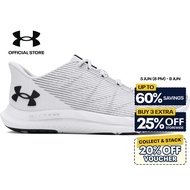 Under Armour Men's UA Sonic Running Shoes