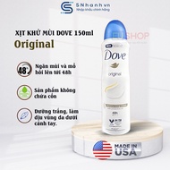 Khử mùi BALEA & ISANA Đức Xịt cơ thể Kháng khuẩn Lưu hương 24h cho Nữ