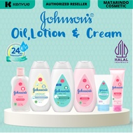 Johnsons Baby Lotion - Baby Lotion 100ml