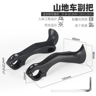 Western Cavalry Deputy Handlebar Bicycle Extension Deputy Handlebar Mountain Bike Fluorescent Handle