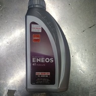 Eneos 20w50 4t engine oil
