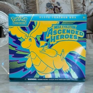 Ascended Heroes Elite Trainer Box(ETB) Pokemon SEALED ORIGINAL
