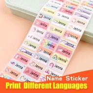 Customize Name Sticker Label Waterproof /Children Stickers /Childrens Day/Teachers Day/Christmas Gift/Birthdays Gift