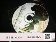 天天選大宇DOMO小組音樂合輯軒轅劍3音樂cd光盤