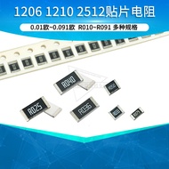 Chip Resistor R010 R020 R030 R050 0.01 Euro 0.02 0.03 0.05 R 2512 1206