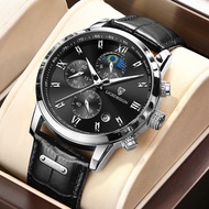LIGE นาฬิกาสำหรับนักธุรกิจผู้ชายผู้ชายแฟชั่นนาฬิกาแบรนด์หรูหนังนาฬิกาข้อมือควอตซ์ Chronograph นาฬิกากันน้ำวันที่นาฬิกา