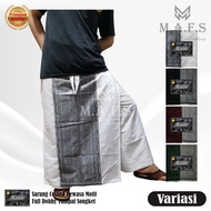 ADULT & CHILDREN'S TROUSERS WITH FULL DOBY TUMPAL SONGKET MOTIF SONGKET DUNIA