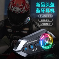 TEST-Y12 Motorcycle Helmet Bluetooth Headset Noise Cancelling Headset Long Battery Life Riding Full 