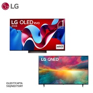 (大小組合)LG 77型 OLED evo極緻顯示器+LG 55型4K QNED量子點一奈米顯示器 OLED77C4PTA