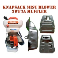 3WF3A KNAPSACK MIST BLOWER SPARE PARTS 3WF-3A MUFFLER