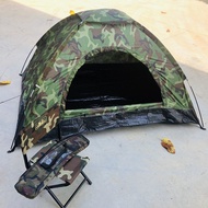 เต้นท์สนาม นอนได้2คน เต้นท์ทหารลายพราง เต็นท์แคมปิ้ง  Tent field can sleep 2 people Military tent camouflage Camping tents