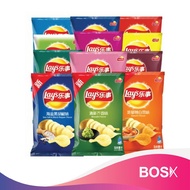 Lays Potato Chips 40g 12g Potato Chips Lay's Chips Lay's Chips Barbecue Flavor Lime Flavor Original 