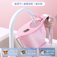 BWT water purifier kettle household water purifier kitchen tap water filter descaling enhanced filte