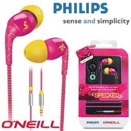 台北 NOVA 實體門市 PHILIPS O’NEILL運動風格密閉型耳塞式耳機 SHO9551