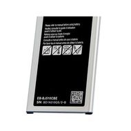 BATTERY SAMSUNG GALAXY J5 2016 (EB-BJ510CBE) (3100mAh)