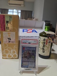 數碼暴龍彩閃咭/卡 Digimon Card 機甲龍獸Paildramon St-992 2003年版本 PSA10