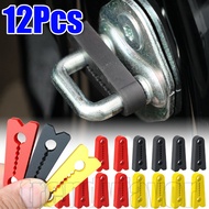 12-4PCS Auto Vibration Absorber Rubber - Shock-Proof, Thickened - Door Lock Sound Deadener Damper - 