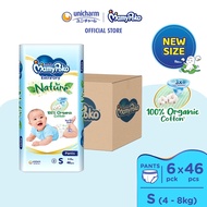 [MamyPoko Fam] MamyPoko Extra Dry Nature Pants Premium Baby Diapers (1 Carton)