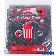 CHS Garbage Bag Size L Trash Bag (20 pieces)