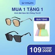 BUY 1 GET 1 FREE: BUY 1 GLASS GET 1 MORE GLASS AS PICTURED