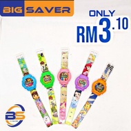 Kids Watch Kids Watch