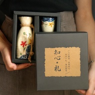 Alcohol    Japanese Sake Alcohol Gift Box Sake Jug and Glass Set