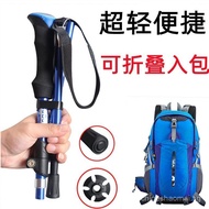 Aluminum Alloy Ultralight Folding Hiking Trekking Walking Outdoor Gear Hiking Stick5Cane