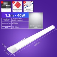 Philips | Integral Ultra Bright T8 LED Tube Light