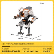 Titanfall Mecha Building Blocks Large Mecha Pioneer Titan Compatible Lego Assembled Mecha Game Model