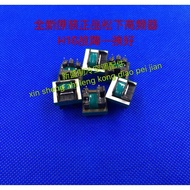 Brand New Panasonic Frequency Conversion Air Conditioner Dedicated Current Interaction Device High F