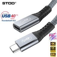 STOD Thunderbolt 3 Extension Cable USB C Thunderbolt 4 40Gbps Male To Female PD Charge 5A 100W 4K 8K 60Hz Monitor DP Video Extend For Thunderbolt Dock Station Macbook Pro Air M1 Max Mac Imac DELL HP Thunderbolt3 HUB SSD USB4 Gen 3 Type C Extender Cord