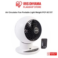 Iris Ohyama - Compact, Powerful, Horizontal &amp; Vertical Swing 6" Circulator Fan, PCF-SC15T, White