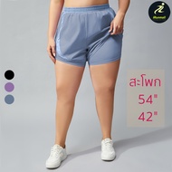 (4XL-XL) กางเกงวิ่งขาสั้นผู้หญิง คนอ้วน ไซส์ใหญ่ พลัสไซส์ มีซับใน ใส่ออกกำลังกาย เล่นโยคะ สะโพก 42-5