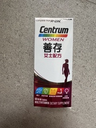 Centrum WOMEN 善存 女士配方